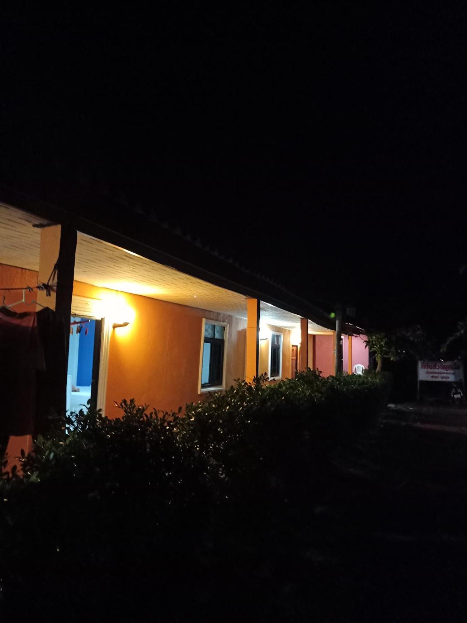 Prukrom Lanta Guesthouse Koh Lanta Room photo